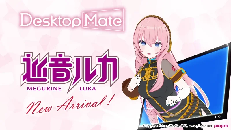 DLC Megurine Luka untuk Desktop Mate Resmi Dirilis